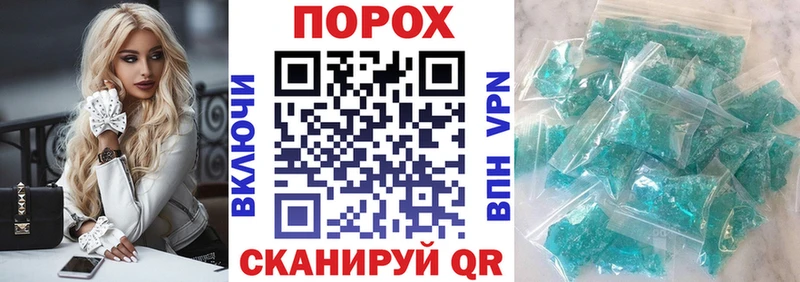 Amphetamine VHQ  Купить где  Ермолино 