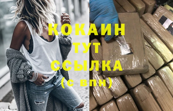 таблы Киренск