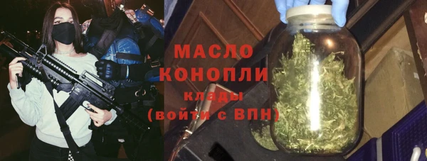 таблы Киренск