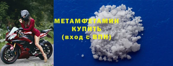 ECSTASY Карталы