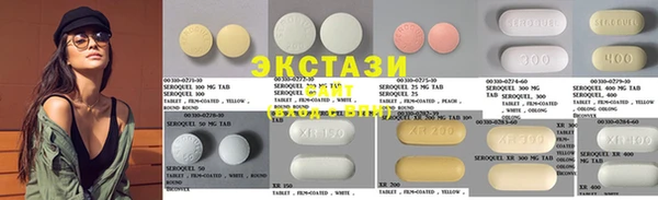 ГАЛЛЮЦИНОГЕННЫЕ ГРИБЫ Каменск-Шахтинский
