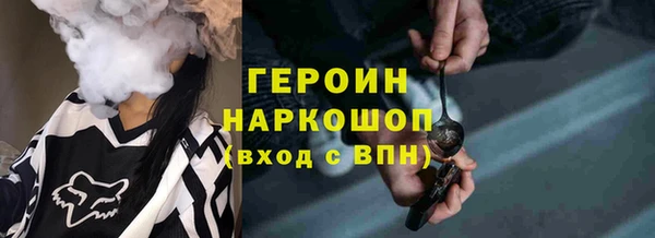 твердый Кинешма