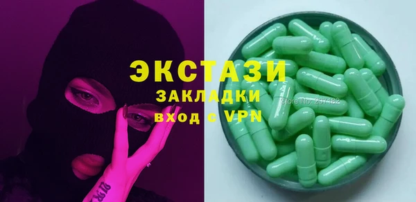 таблы Касимов