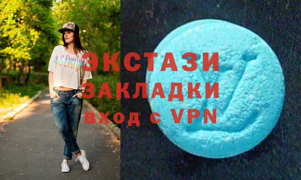 твердый Кинешма
