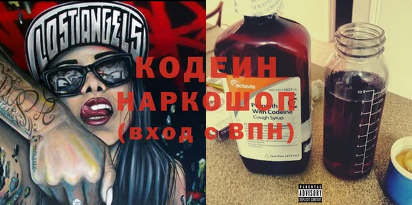 твердый Кинешма