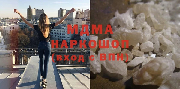 ECSTASY Карталы