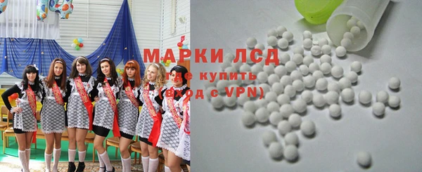 мефедрон мука Каменногорск
