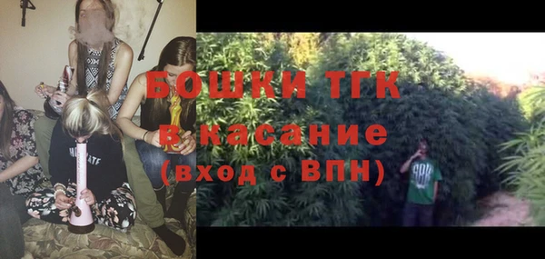 ГАЛЛЮЦИНОГЕННЫЕ ГРИБЫ Каменск-Шахтинский