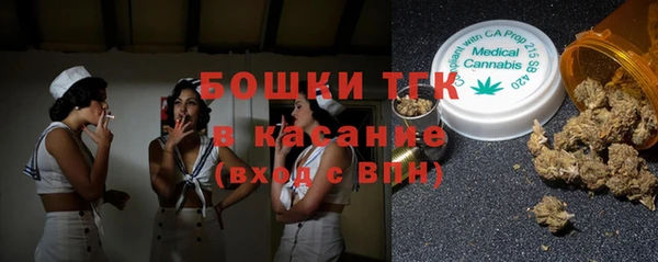 ГАЛЛЮЦИНОГЕННЫЕ ГРИБЫ Каменск-Шахтинский