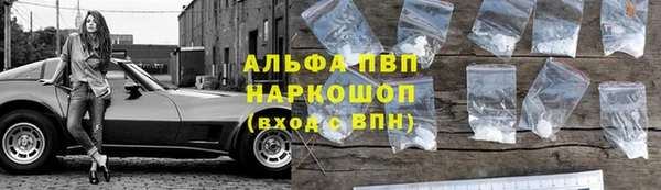 кокаин Киреевск