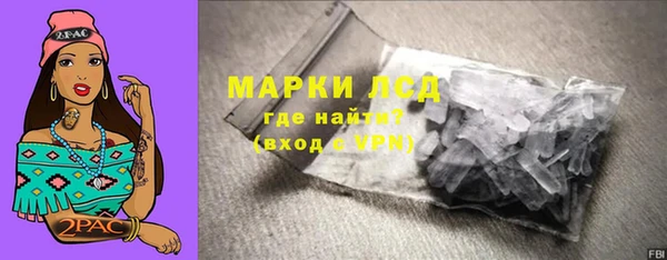 таблы Киренск