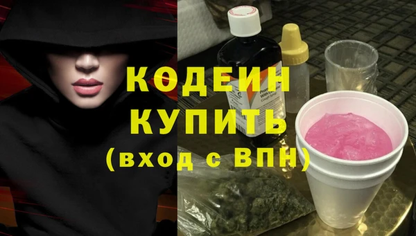 таблы Касимов