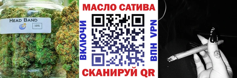 Дистиллят ТГК вейп  Купить закладки  Ермолино 